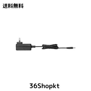 バッテリー 充電器 充電アダプター 空調作業着 電池用 急速充電