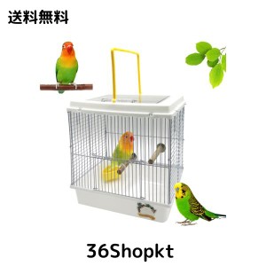 IYOIYA 鳥 キャリーケース 移動 インコ キャリー お出かけ キャリーケージ アクリル 文鳥 ケージ 止まり木 餌入れ セキセイ 小鳥 カゴ 鳥