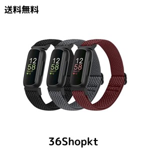 Bcuckood Fitbit Inspire 3/Inspire 2/Inspire/Inspire HR/Ace 2/Ace 3 バンドと互換性あり、伸縮性のある調節可能な交換用リストバンド 