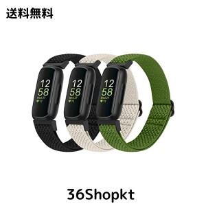 Bcuckood Fitbit Inspire 3/Inspire 2/Inspire/Inspire HR/Ace 2/Ace 3 バンドと互換性あり、伸縮性のある調節可能な交換用リストバンド 