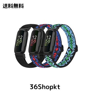 Bcuckood Fitbit Inspire 3/Inspire 2/Inspire/Inspire HR/Ace 2/Ace 3 バンドと互換性あり、伸縮性のある調節可能な交換用リストバンド 