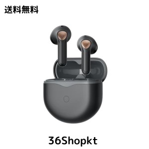 SOUNDPEATS Air4 ワイヤレスイヤホン Snapdragon Sound 対応 aptX adaptive LossLess アダプティブANC Bluetooth 5.3 イヤホン マルチポ