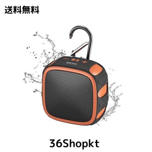 DOSS E-go3 小型 Bluetoothスピーカー IP67防水 耐衝撃 22時間再生 ワイヤレス ステレオ ポータブルスピーカー コンパクト マイク内蔵 Mi