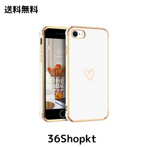 GUAGUA iPhone se ケース se第3世代 iPhone 8・ se2・7 ケース ハート 可愛い 韓国 TPU 薄型 耐衝撃 カバー おしゃれ 人気 ワイヤレス充