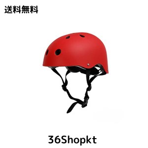 軽量・透湿性 のヘルメット。自転車、スケートボード、アイススケートなど幅広いアクティビティに対応し (L, 赤)