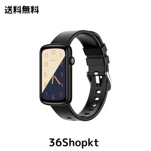 SHANG WING スマートウォッチ レディース リストバンド 型 腕時計 iPhone/Android対応 Smart Watch 着信通知 24時間 睡眠測定 女子生理サ