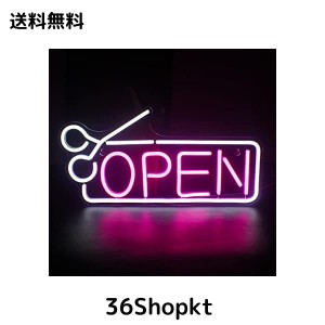 wanxing Open ピンク ホワイト ネオンサイン Led ネオンライト インテリア 部屋の装飾 ベッドルーム バー ホテル USB給電（ブルーホワイ