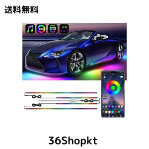 アンダーライト 車 アンダーネオン シャーシライト LEDテープ RGBIC ロックライト 車外装飾 テープライト ４本セット 防水 サウンドセン