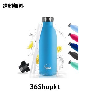 KollyKolla 魔法瓶 750ml ステンレスボトル 2way 直飲み ストロー付き 保冷水筒 Rainbow Bottle オシャレボトル スポーツ 自転車 ランニ