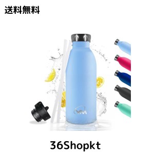 KollyKolla 水筒 500ml ステンレスボトル 2way 直飲み ストロー付き 保冷水筒 Rainbow Bottle 魔法瓶 オシャレボトル スポーツ 自転車 ラ