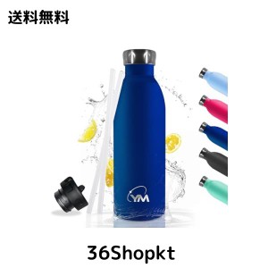 KollyKolla ストロー付き 保冷水筒 750ml ステンレスボトル 2way 直飲み 水筒 Rainbow Bottle 魔法瓶 オシャレボトル スポーツ 自転車 ラ