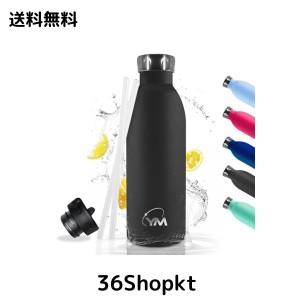 KollyKolla 水筒 750ml ステンレスボトル 2way 直飲み ストロー付き 保冷水筒 Rainbow Bottle 魔法瓶 オシャレボトル スポーツ 自転車 ラ