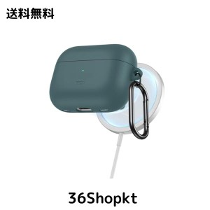 ESR AirPods Pro ケース (2022/2019)用 AirPods Pro2 ケース HaloLock搭載 MagSafe 対応 第2/1世代 シリコン保護ケース カラビナ付き ワ