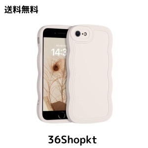 GUAGUA iPhone se ケース se第3世代 iPhone 8・ se2・7 ケース tpu ウェーブ デザイン 人気 ソフト バンパー 耐衝撃 超軽量 薄型 滑り止