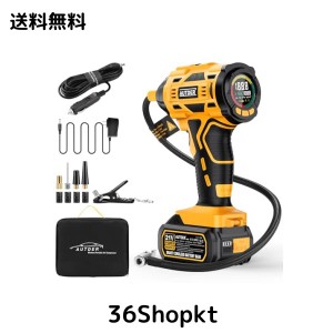 エアコンプレッサー 電動エアーポンプ コードレス 充電式/DC電源 自動停止 最大圧力180PSI(50L/min)電動エアーポンプ 過熱保護 デジタル