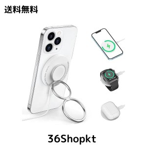 HOUOA 3in1 magsafe充電器 最新のダブルリング ワイヤレス充電器 アップルウォッチ 充電器iPhone/Apple Watch/Airpodsに対応 15W出力 両