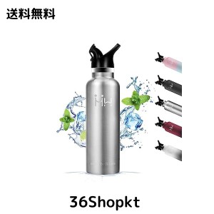 KollyKolla 水筒？？750ml？保温？保冷？水筒 真空断熱？直飲み？ストロー付き水筒？広口？洗いやすい？？持ち運び？水分補給？漏れにく