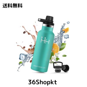 HoneyHolly 水筒 500ml 直飲み 軽量 真空断熱 炭酸 ボトル 漏れ防止 ストロー付き水筒 スポーツ 水筒 スポーツドリンク 水筒 保温 保冷 