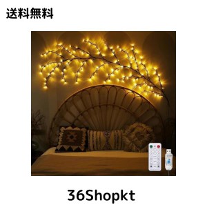 Lecone LEDテープライト 樹枝形 部屋の装飾用 144個のLED 間接照明 クリスマスデコレーション 室内装飾 8パターン 壁 寝室 リビングルー