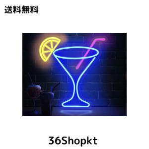 Kawlity ネオンライト サイン広告ネオン看板 LED ビール ネオンサイン 壁装飾ネオン管 バー クラブ レストラン パーティー サイン USB充