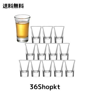 ショットグラス 12個-30ml クリアシミニショットグラス ヘビーベースの30mlウイスキーグラスセット ミニ テキーラグラス (12)