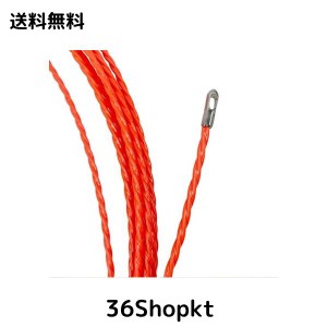 通線 ワイヤー 30m 入線専用ワイヤー スチールワイヤー 通線 ロッド径 4.5mm (30M)