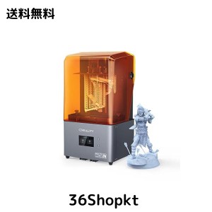 Creality 3Dプリンター 光造形「公式」 HALOT-MAGE PRO 8K高精度10.3インチLCDスクリーン 光造形プリンター 170mm/h高速印刷、高精度イン