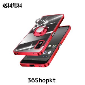 AQUOS wish3 ケース リング付き クリア アクオス wish 3 SH-53D 透明 リング カバー 耐衝撃 スマホケース スタンド機能付き 360回転 車載