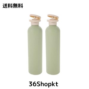 NUOLUX シャンプーボトル 旅行用 携帯用 400ml ソープ 詰め替えボトル 大容量 トラベル ボトル シャンプー用 洗剤ボトル 容器 2本セット 