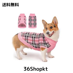 ThinkPet 中型犬用セーター - 中型犬用犬用クリスマスセーター 女の子 男の子 - 犬用服 寒い季節に暖かく柔らかいニット(千鳥格子-ピンク