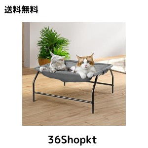 JUNSPOW大型猫用ベッド 【大型猫用】 ペットハンモック（54×54×28cm）、猫用ベッド 通気性自立式キャットベッド大型猫/子犬用屋内＆屋