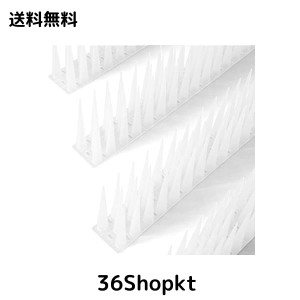 OFFO 鳥よけ 鳩よけ とげ長め仕様 高さ10cm 自由カット 針が密集するとげ高め仕様 樹脂製カラスよけ 景観を損なわずフン害防止・ベランダ