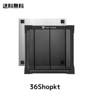 ハニカムパネル、30x30x2.2cm レーザー切断プラットフォームCO2またはダイオードレーザー彫刻機の切断用ハニカムレーザーベッド、測定定