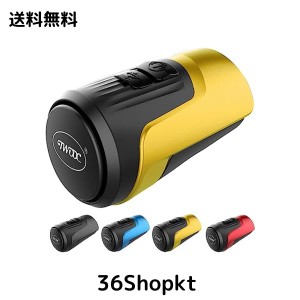 PLATT 自転車用ベル 電子ホーン 防水IPX5 軽量 大音量 125dB 盗難防止警音器 USB充電 サイクルベル ロードバイク マウンテンバイク 折り