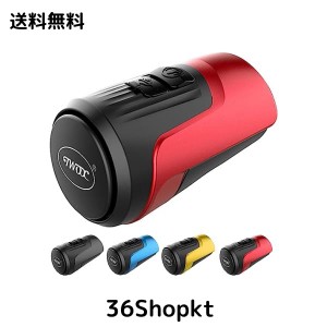 PLATT 自転車用ベル 電子ホーン 防水IPX5 軽量 大音量 125dB 盗難防止警音器 USB充電 サイクルベル ロードバイク マウンテンバイク 折り