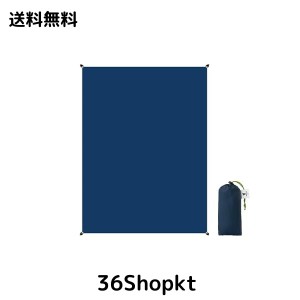 Geer Top グランドシート 防水 テントシート 両面防水 耐摩耗 軽量 210ｘ90/130/145cmフロアマット アウトドア キャンプ ツーリング ピク