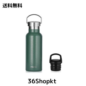 ？iyono 500ml 水筒 直飲み 小さい 軽量 2点フタ付き 漏れ防止 真空断熱ボトル 魔法瓶 持ち手付き マグボトル 保温 保冷 ウォーターボト