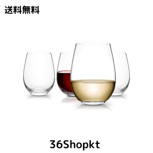 ワイングラス クリスタルグラス おしゃれ グラス 白ワイン？シャンパン？ハイボール？ジュースグラス 口当たりのよい 4個セット350ml