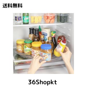 Lazy Susan ターンテーブルオーガナイザー 冷蔵庫用 360回転式冷蔵庫収納トレー 冷蔵庫トレー 回転トレイ 四角い 透明 キッチン収納 調味