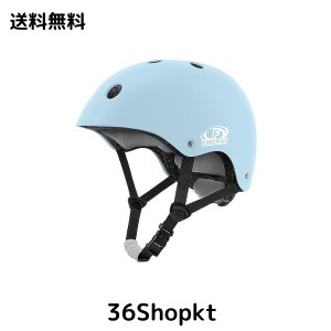 Findway 子ども用ヘルメット 自転車 登山ヘルメット 軽量 ヘルメット 男女兼用 サイズ調整 通気性 CE安全規格 スポーツヘルメット 小学生