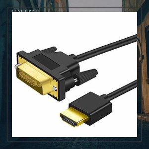 Twozoh 4K HDMI DVI 変換ケーブル 8M 双方向対応 DVI HDMI 変換 ケーブル 柔らか 軽量1.4規格1080P/4K@60HZ対応