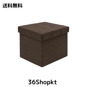 xuperbonus収納ベンチ33x33x33cmフットレスト折りたたみ式フットレストおもちゃ箱収納ボックス物置チェアリビング/玄関/寝室適用綿麻おも