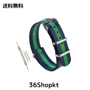 [MZBUTIQ] 15mm 青/緑/青 ベルト 腕時計ストラップナイロン替えバンド 研磨バックル