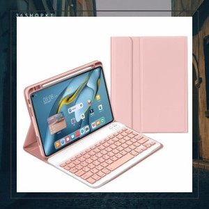 軽量 iPad 10.2 ケース キーボード付 iPad7 iPad8 iPad 9 キーボード カバー Pencil 収納 分離式 iPad 第9世代/8世代 /7世代 アイパッドA