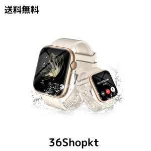 スマートウォッチ【2024新登場】Bluetooth5.2通話機能付き 1.85インチ大画面 Smart Watch 活動量計 腕時計 歩数計 天気予報 音楽制御 目