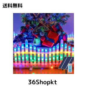 ソーラー ライト USB充電可能 屋外 IP65 防水 イルミネーション LED 2.8m 8枚 柵型 電飾 埋め込み ガーデンライト ソーラー LED ライト 