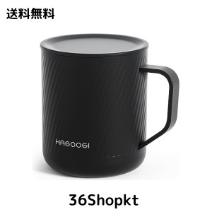 HAGOOGI(ハゴオギ) マグカップ 蓋付き 真空断熱 380ml 保温保冷 二重構造 大容量 直飲み 濡れない 結露しない ステンレスマグカップ コン