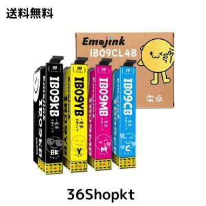 Emojink エプソン用 IB09 PX-M730F 互換 インク カートリッジ 電卓 IB09CL4B IB09KB IB09CB IB09MB IB09YB 大容量 4色 マルチパック 取扱