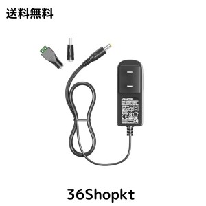 24V 1.5A アダプター 36W DC24ボルト 24v 電源 1.5a 1a 0.5a アダプター 24v LEDストリップ CCTV カメラ ルーター 液晶モニターなど対応 