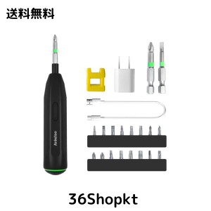 電動ドライバー 小型 Anketoo，3.6Vドライバー 電動，TYPE-C 電動ドライバー 充電式，18個の磁気吸着ドリル，ハンドヘルド電動ドリル 小